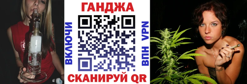 Где купить наркоту Алейск ТГК Гашиш А ПВП Марихуана Кокаин