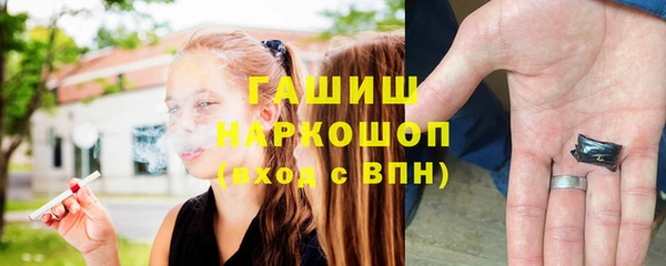кокс Абаза
