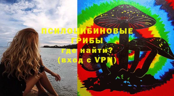 ALPHA-PVP Нефтегорск
