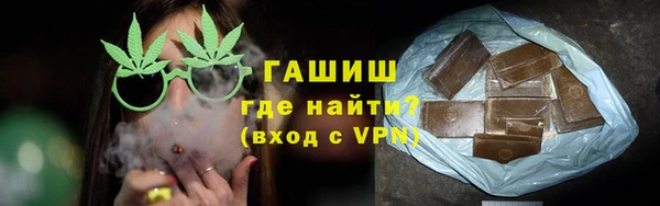кокс Абаза