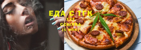 кокс Абаза