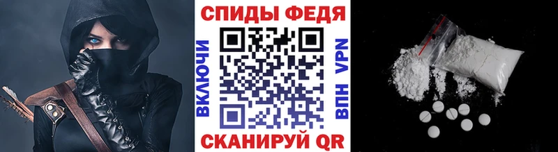Метамфетамин кристалл  kraken зеркало  Алейск 