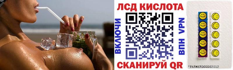 где купить наркоту  Алейск  Марки N-bome 1,5мг 
